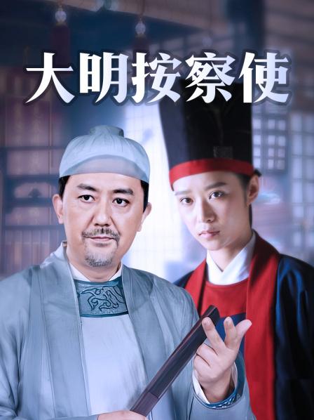 10月新作恶犬-蝴蝶结[13P 3v/647MB]